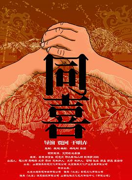 caoporn免费视频公开